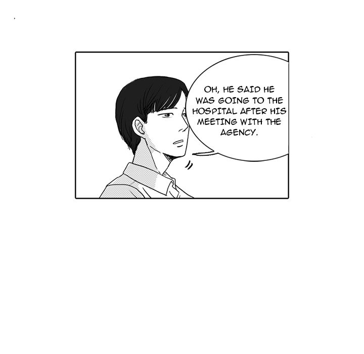 His Preference - episode 2 - 26