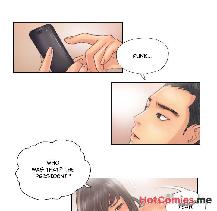 New Face - episode 12 - 41