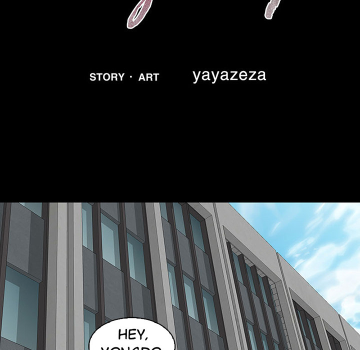 The Wife Registry - episode 2 - 97