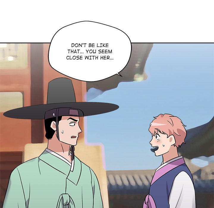 Cheonghak-dong Project - episode 11 - 83