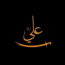 @shia_aesthetic_5
