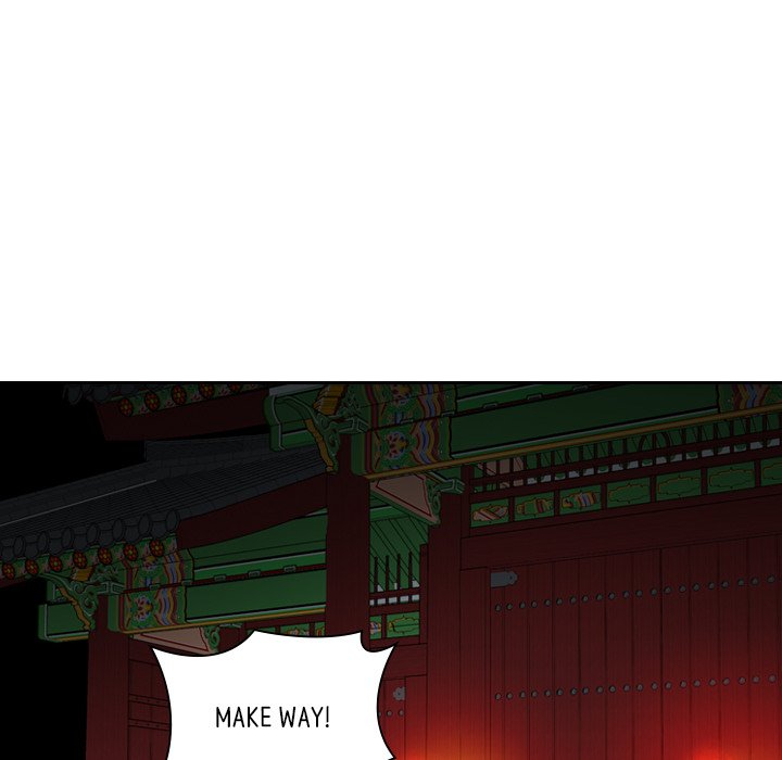 The Princess's Guard - episode 60 - 94