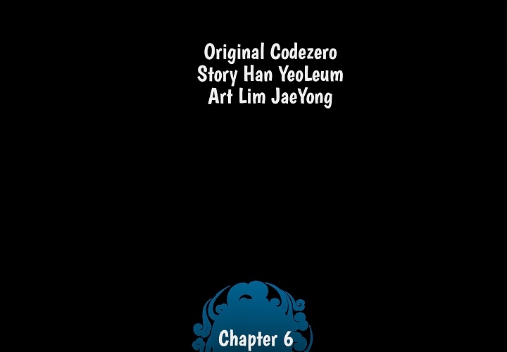 The God of War - episode 6 - 3