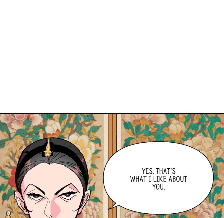 The Princess's Guard - episode 35 - 79