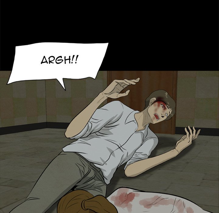 Zombie Wave - episode 8 - 74