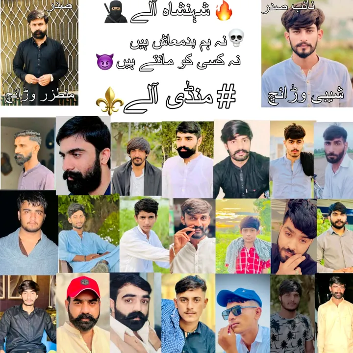 @umar.umar2518