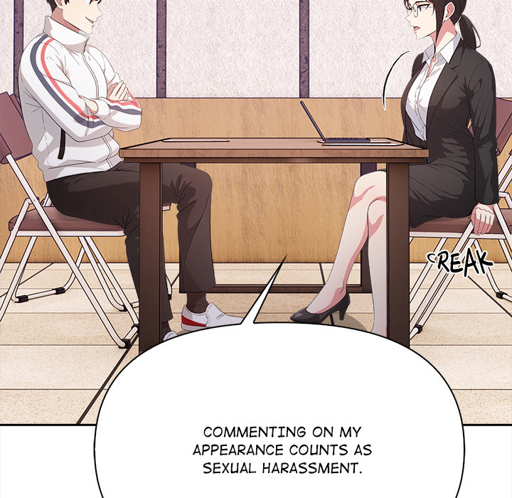 The Interrogation Room - episode 1 - 25