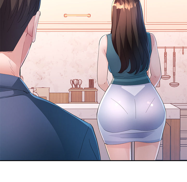 Intimate Tutoring - episode 1 - 79