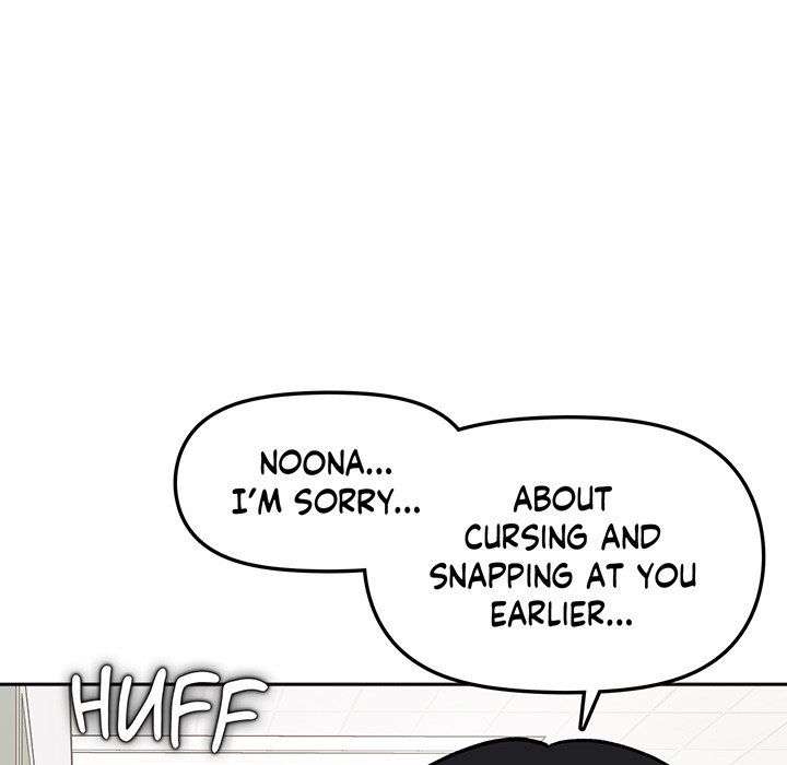 Secret Siblings - episode 11 - 140