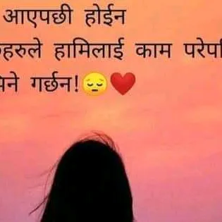 @sivanshu732