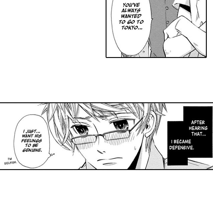 Falling In Love Under The Blue Sky - episode 5 - 47