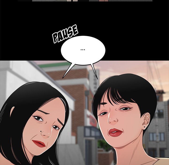 The Repeat Student - episode 11 - 98