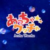 acchawaccha_short