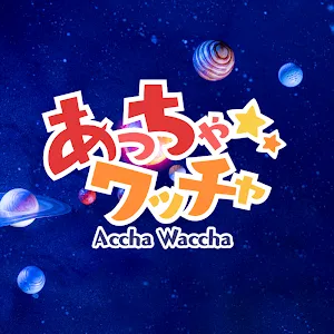 acchawaccha_short