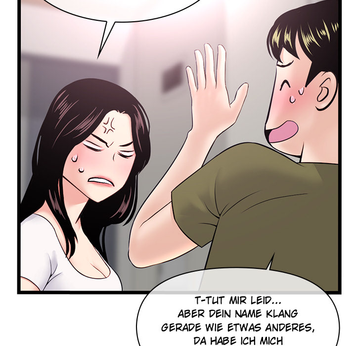 Midnight PC Café - episode 24 - 61