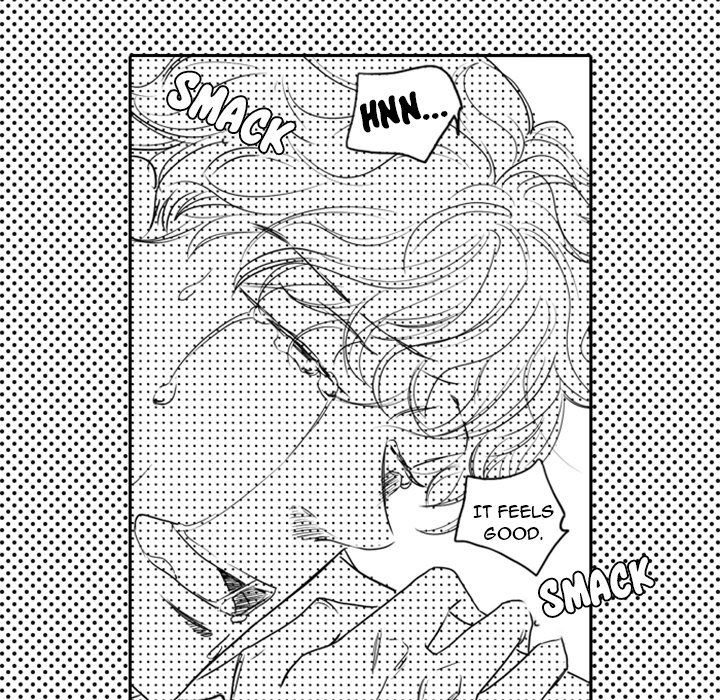 His Preference - episode 20 - 14