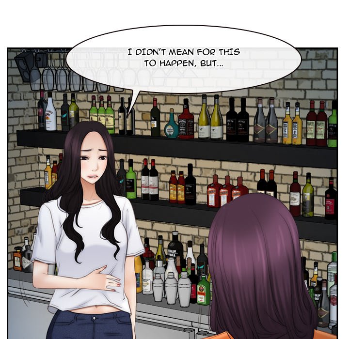 The First Love Story - episode 53 - 19