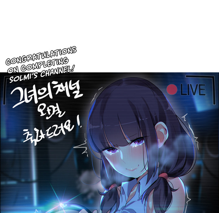 Solmi's Channel - episode Epilogue - 64