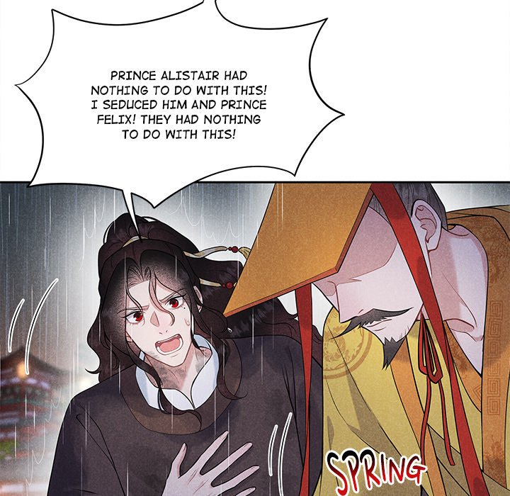 King of Lavitan - episode 41 - 48