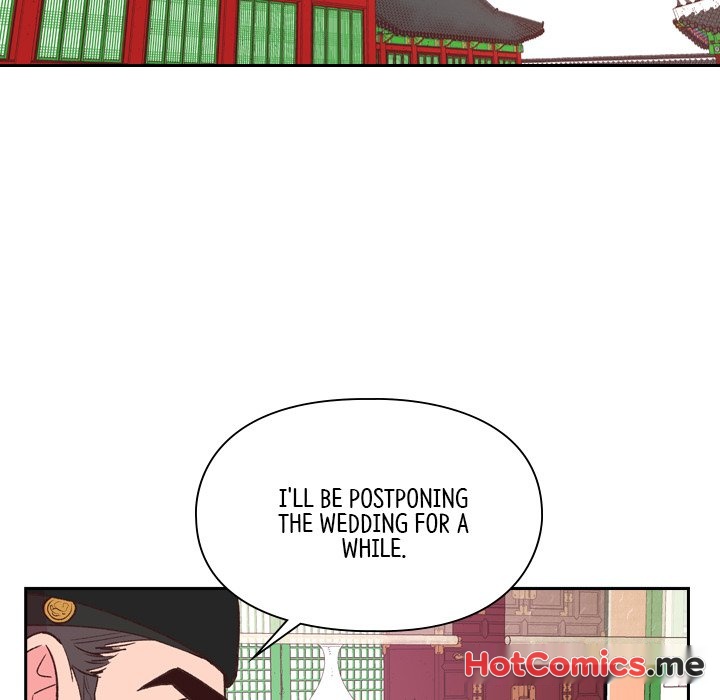 The Princess's Guard - episode 7 - 122