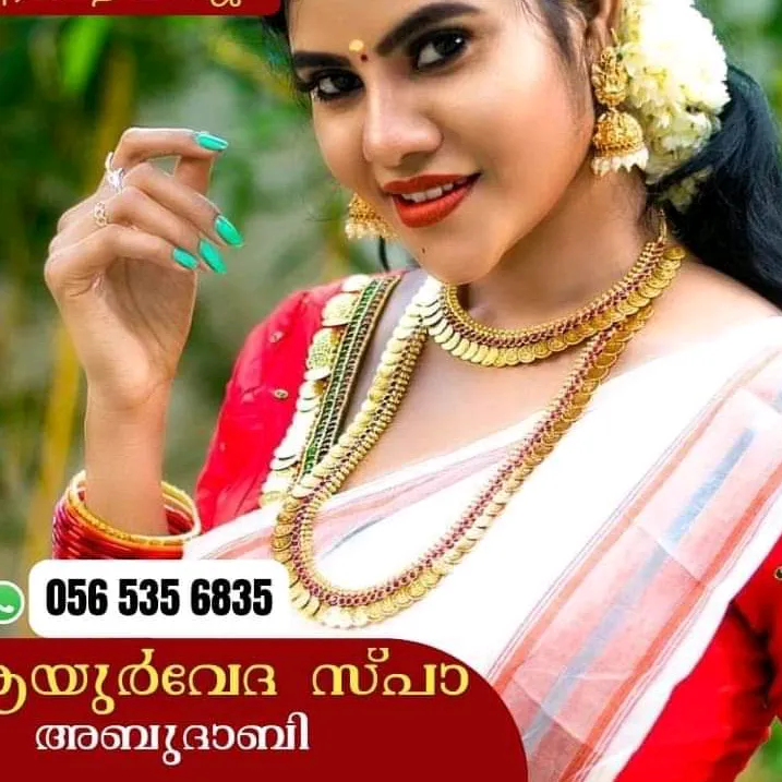 @malayaliayurvedic