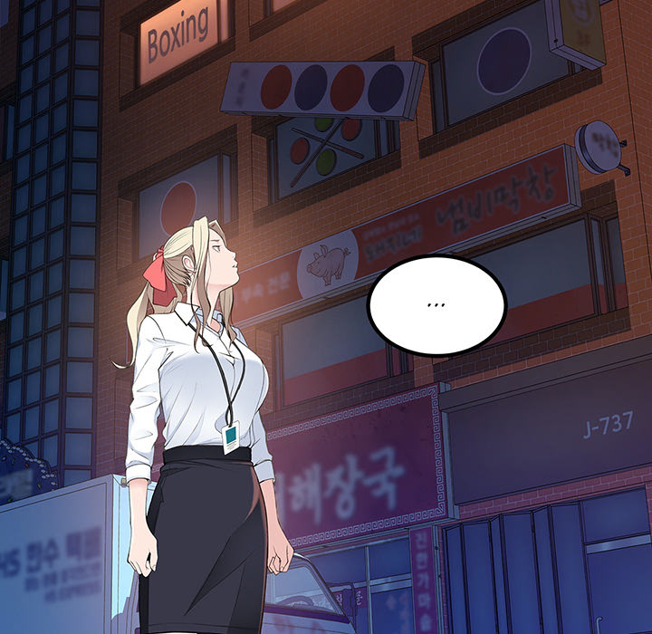 Teach Me How to Please You - episode 20 - 123