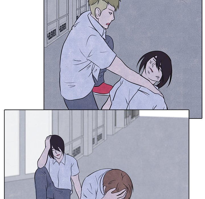 High School Devil - episode 23 - 23