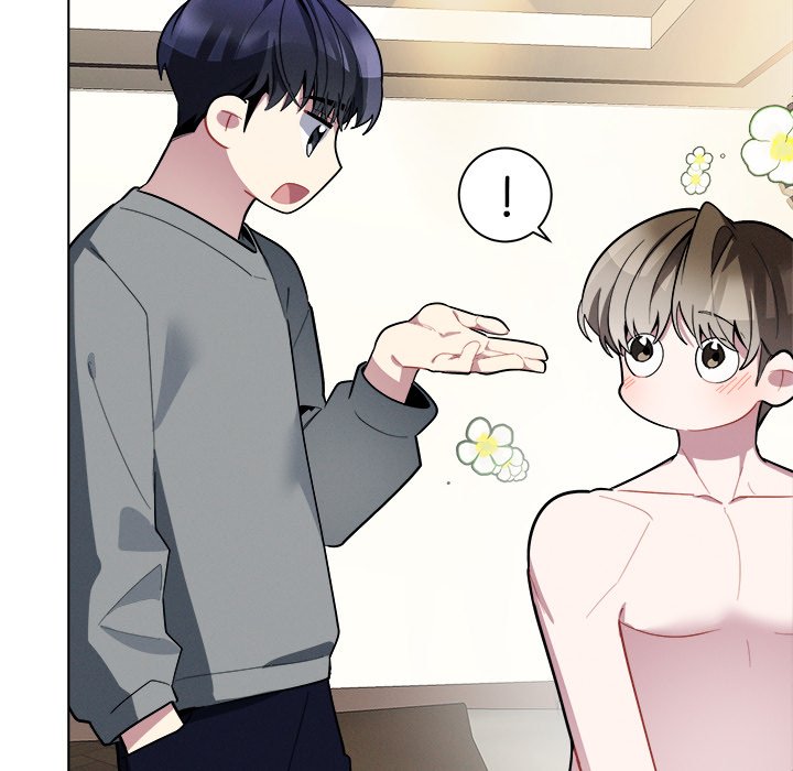 Cherry Doll Scandal - episode 16 - 45