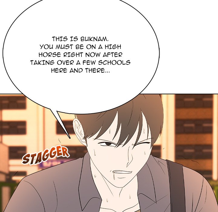 High School Legend Boost - episode 36 - 30