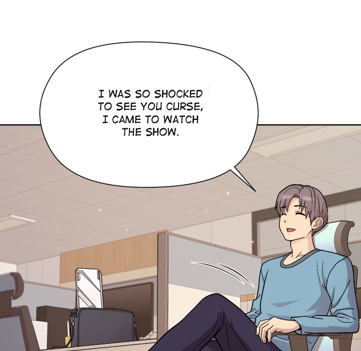 A Game With My Boss - episode 2 - 59