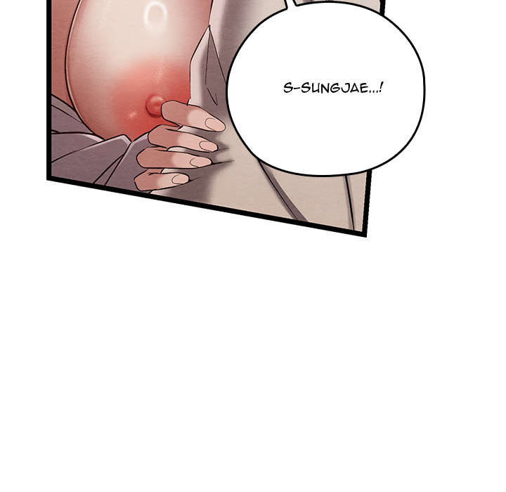 Master of Intimacy - UNCENSORED - episode 5 - 178