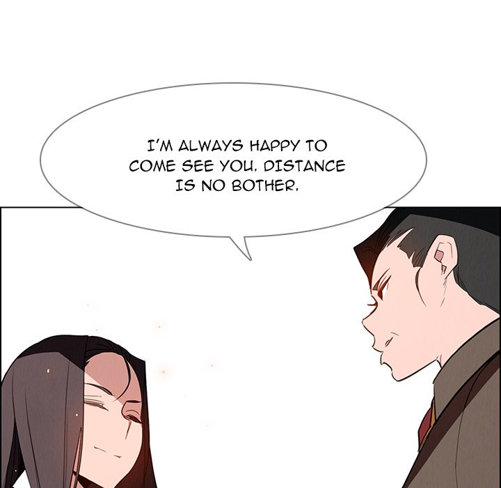 Rain Curtain - episode 39 - 119