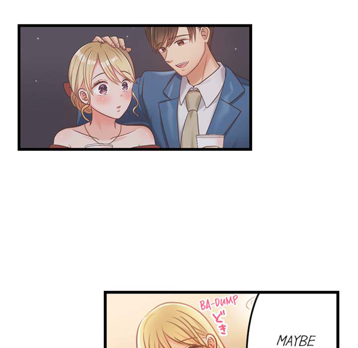 The Last Virgin in a Lustful World - episode 12 - 55