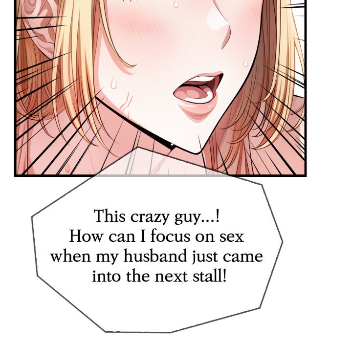 Guy in the Next Room with NTR - episode 4 - 50