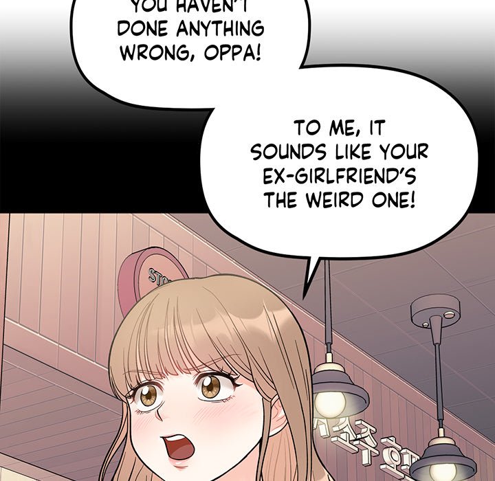 Secret Siblings - episode 3 - 67