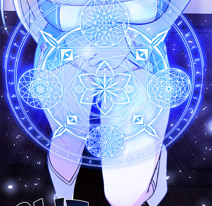 Drachenaura - episode 2 - 224