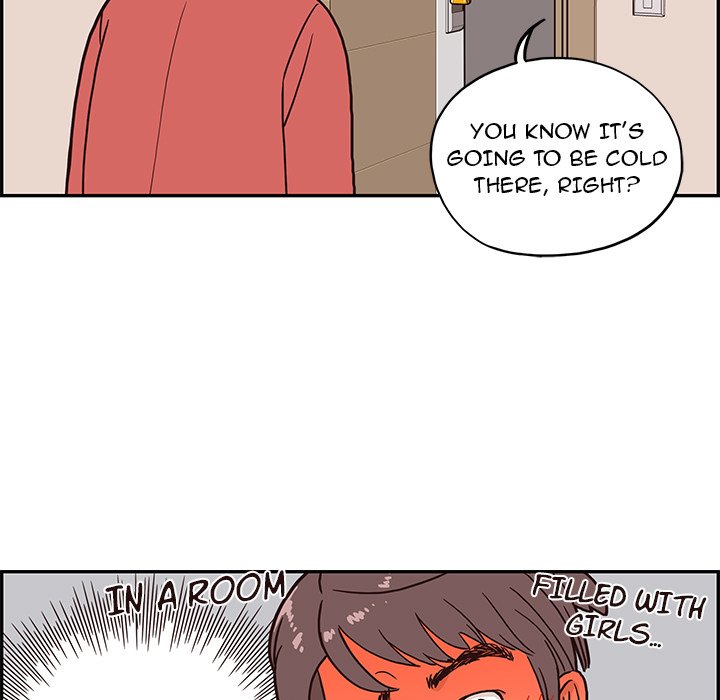His Women's University - episode 2 - 100