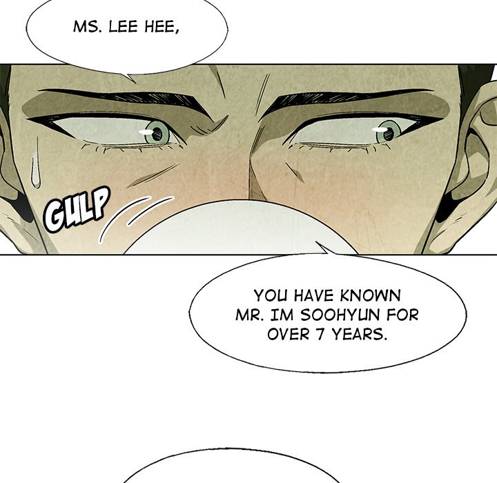 Gorgon - episode 18 - 32