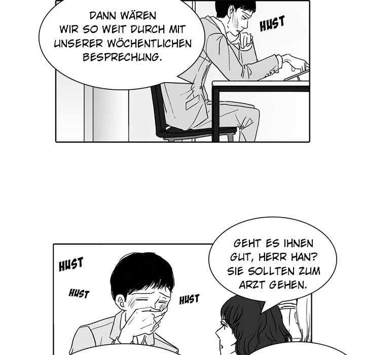 Seine Vorlieben - episode 2 - 8