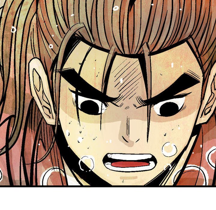 The Sword Clan - episode 11 - 97