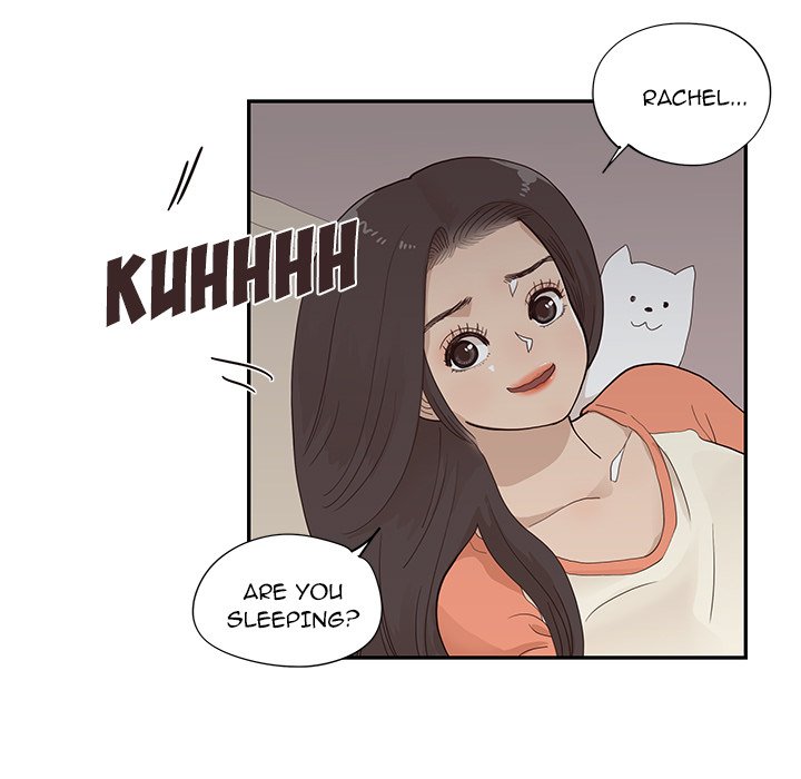 His Women's University - episode 94 - 46
