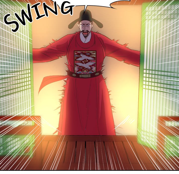 The Princess's Guard - episode 4 - 113
