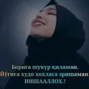 @mehribon_94
