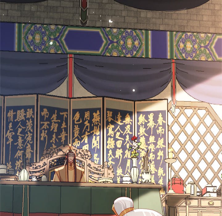 The Emperor's Choice - episode 28 - 49