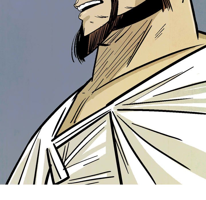 The Sword Clan - episode 17 - 42