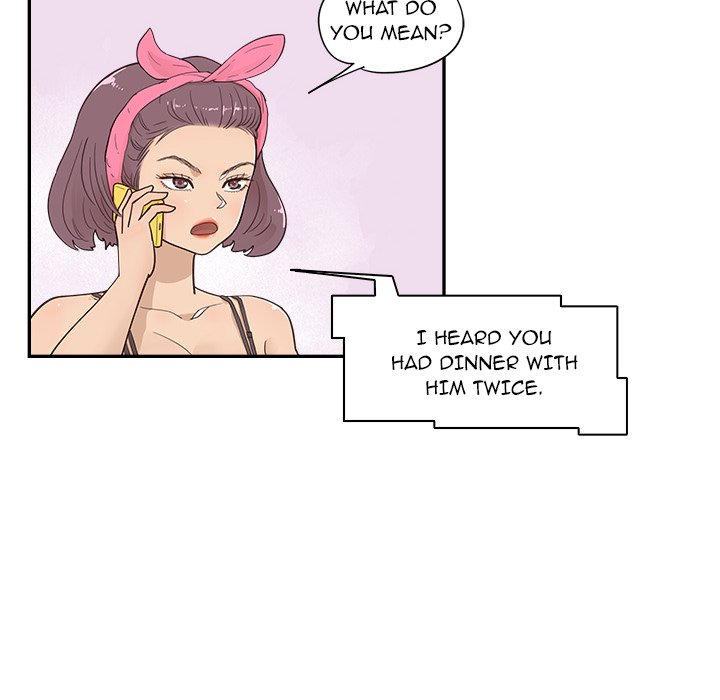 His Women's University - episode 97 - 83