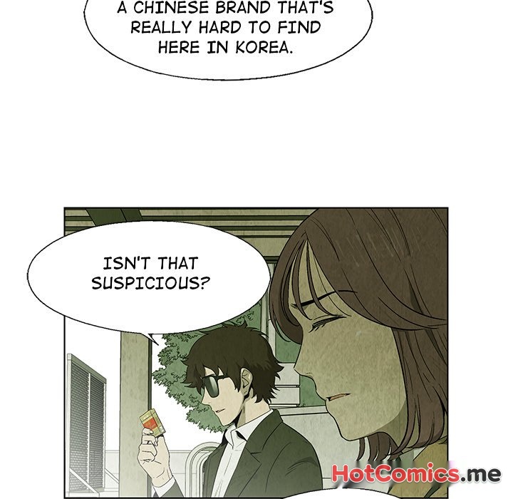 Gorgon - episode 24 - 45