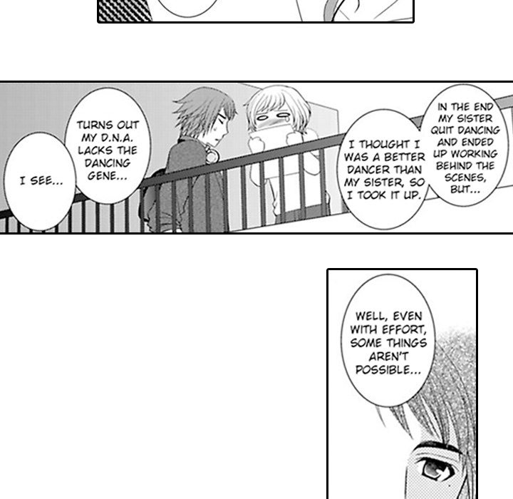 Shobunkan Omnibus Vol.2 - episode 5 - 17
