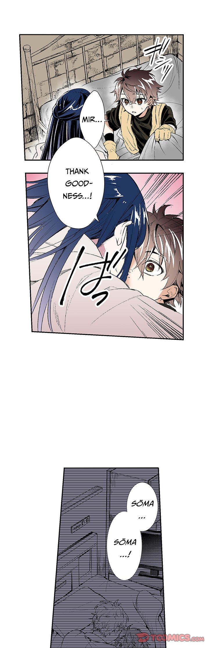 Class Reincarnation - episode 7 - 24