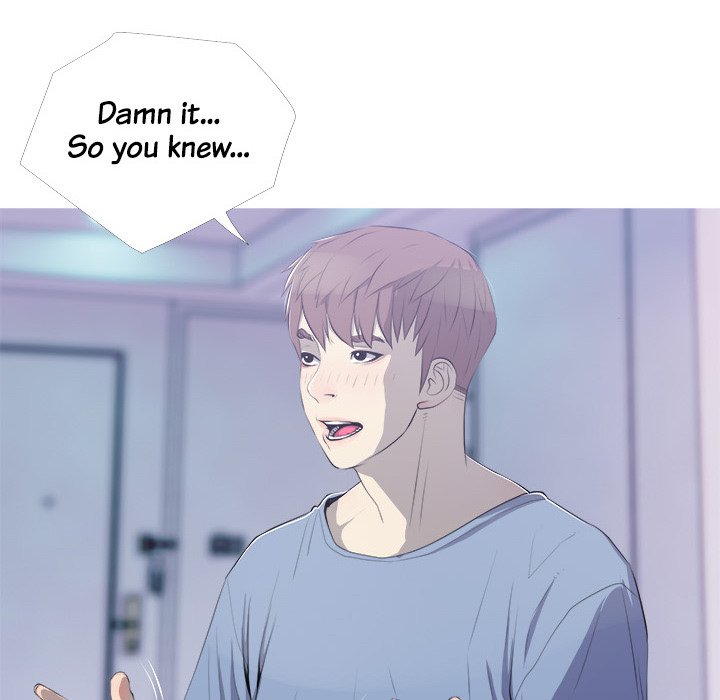 MS. Master - episode 39 - 7